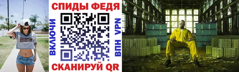 Amphetamine 97%  где найти   Кемерово 