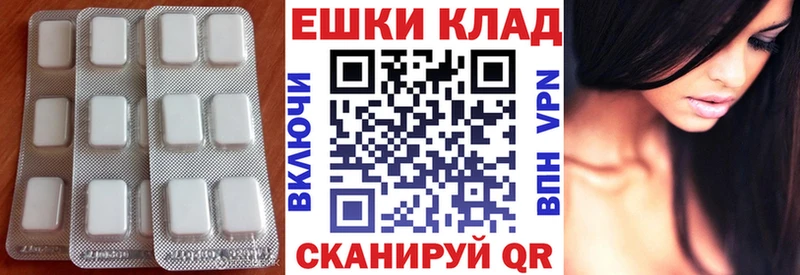 как найти наркотики  Кемерово  ЭКСТАЗИ louis Vuitton 
