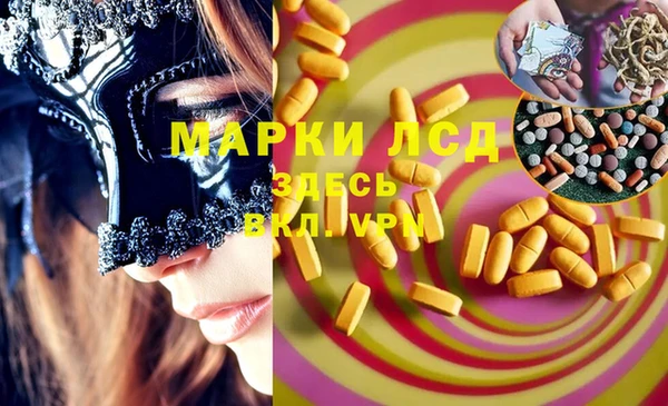 героин Алексеевка
