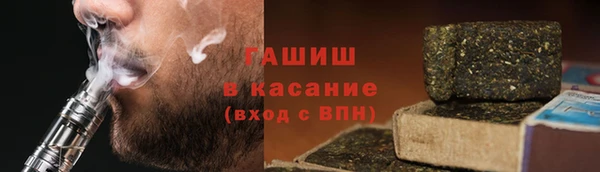 героин Алексеевка
