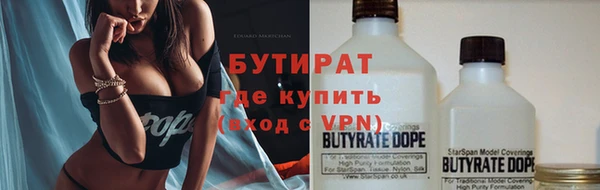 героин Алексеевка