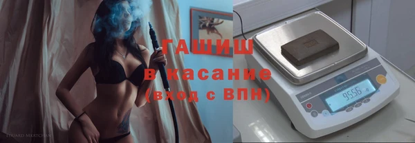 героин Алексеевка