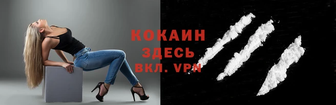 героин Алексеевка