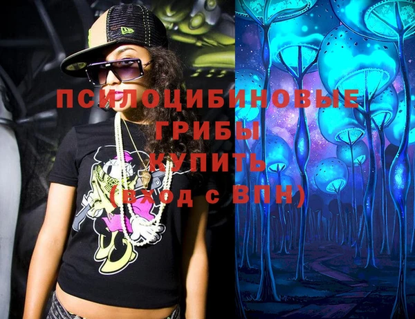 героин Алексеевка