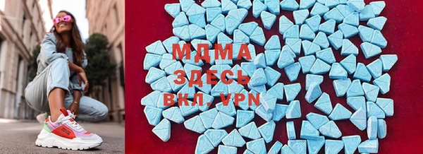 героин Алексеевка