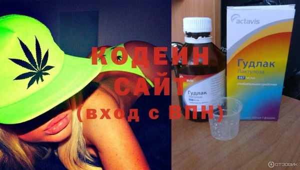 герыч Алзамай
