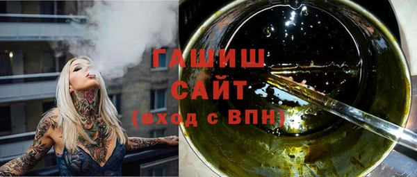 героин Алексеевка