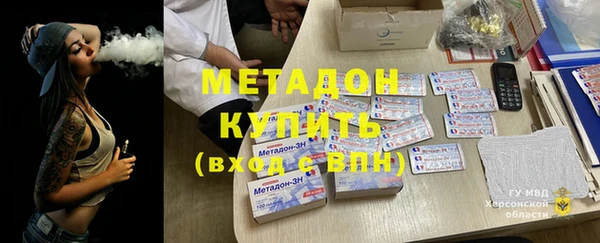 герыч Алзамай