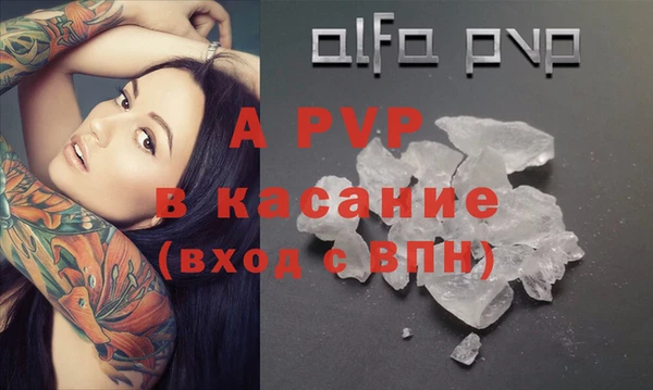 героин Алексеевка
