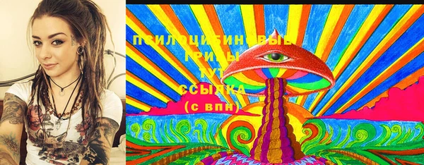 героин Алексеевка