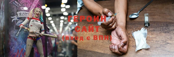 дмт Абинск
