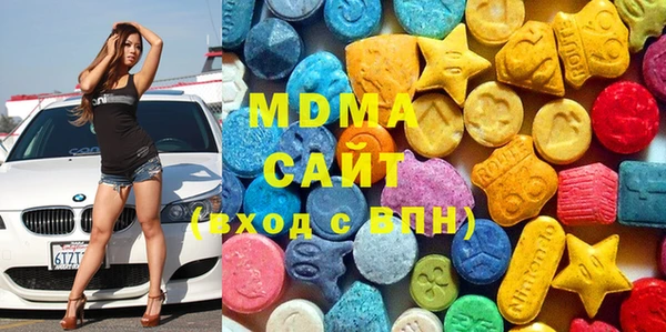 герыч Алзамай