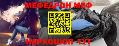 mix Кумертау