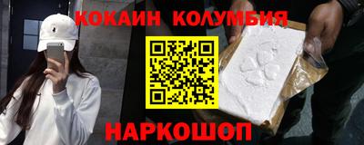 меф VHQ Кунгур