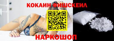 меф VHQ Кунгур