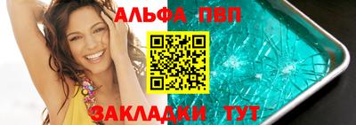 mix Кумертау