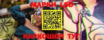 скорость mdpv Кулебаки