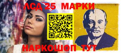 меф VHQ Кунгур