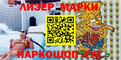 mix Кумертау