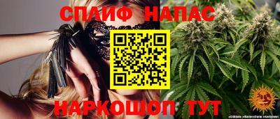 меф VHQ Кунгур