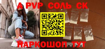 mix Кумертау