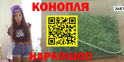 скорость mdpv Кулебаки