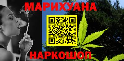 mix Кумертау