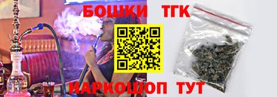 mix Кумертау