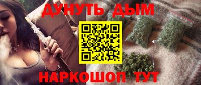 mix Кумертау