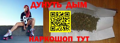 mix Кумертау
