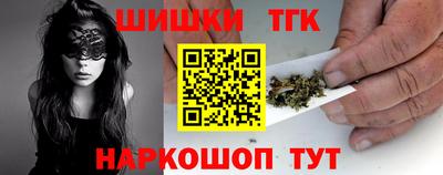 скорость mdpv Кулебаки