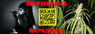 скорость mdpv Кулебаки