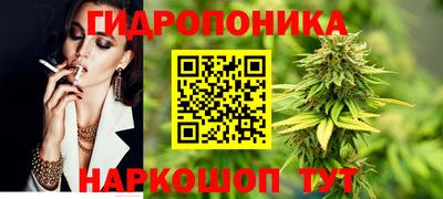 mix Кумертау