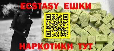 mix Кумертау