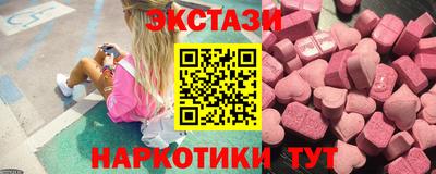 mix Кумертау