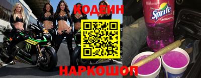скорость mdpv Кулебаки