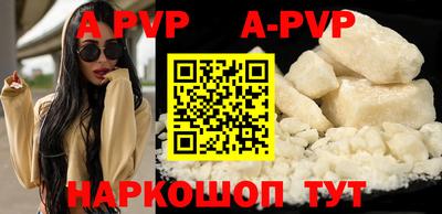 скорость mdpv Кулебаки