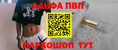 mix Кумертау