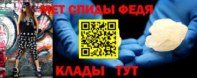 скорость mdpv Кулебаки