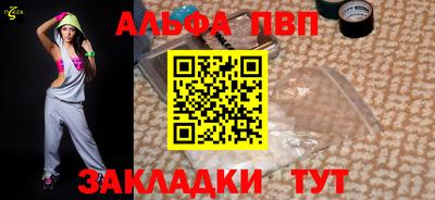 скорость mdpv Кулебаки