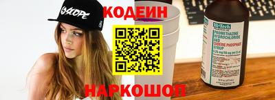 меф VHQ Кунгур