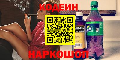mix Кумертау
