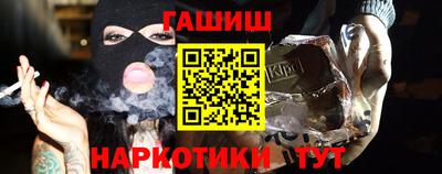 меф VHQ Кунгур