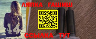 скорость mdpv Кулебаки