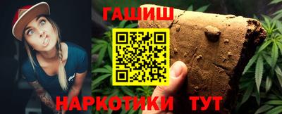 меф VHQ Кунгур