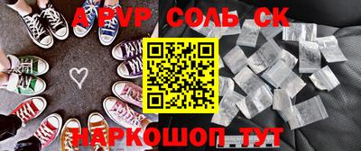 mix Кумертау