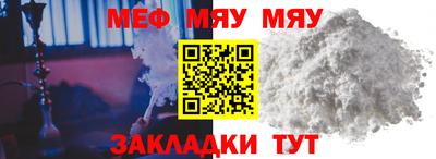 mix Кумертау