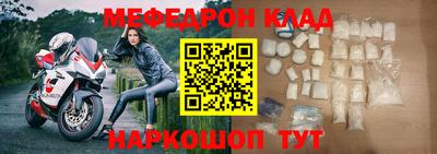 mix Кумертау
