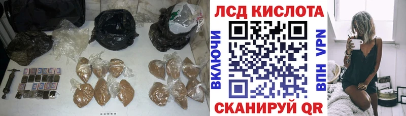мега онион  Кемерово  LSD-25 экстази ecstasy  сколько стоит 