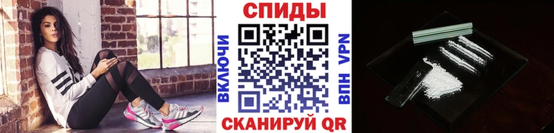 купить наркотики цена  Кемерово  MEGA ссылка  Метамфетамин кристалл 